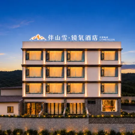 Banshanxue · Jingyang Hotel (Mount Siguniang Scenic Area)