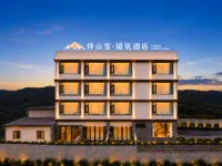 Banshanxue · Jingyang Hotel (Mount Siguniang Scenic Area) - Kitchens