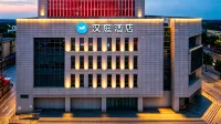 HanTing Hotel (Tianjin Ninghe District Government Shangyedao) Hotels in Tianjin