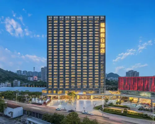 Fupeng Holiday Hotel (Shunde Happy Coast PLUS, Daliang Yueran Plaza Branch) Hotels near Jiaxin City Square