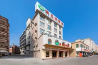 Vienna Hotel (Maoming's first Beach Hotel in China) โรงแรมในจังหวัดเตี่ยนไป่