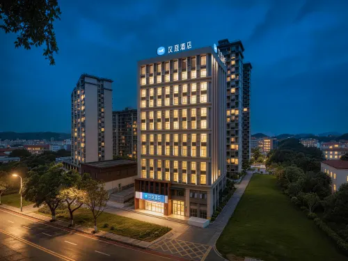 HanTing Hotel (Liuzhou Sports Center Xueyuan Road) - เปิดใหม่