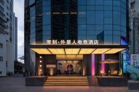 Zero Moment ALIENWARE Alien E-Sports Hotel (Shenzhen Luohu The MIXC)