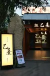 TAIYITANGSHE - 4 estrellas