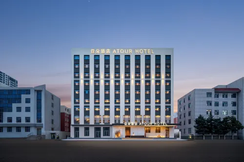 Songyuan Station Jinjiang Avenue Atour Hotel - Gym