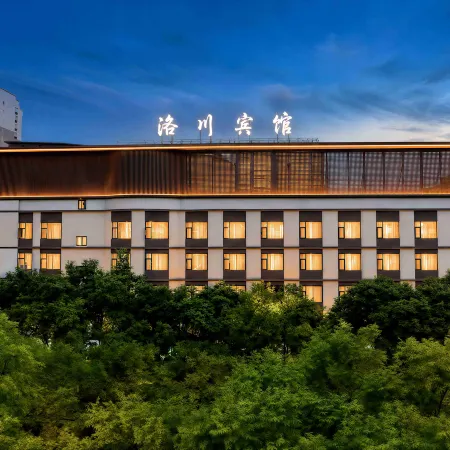 Luochuan Inn (Luochuan Government)