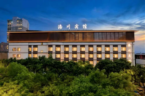 洛川賓館（洛川政府店） - 早餐