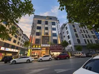 Duhui Li Hotel (Xingyi Jushan Square Dream City) - 3-Star