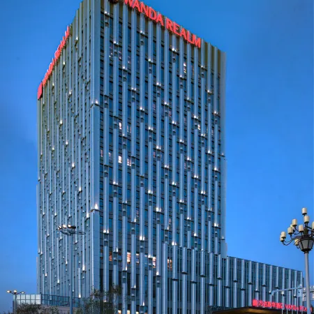 Wanda Realm Siping