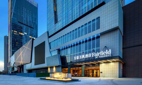 Fairfield by Marriott Shijiazhuang High-Tech Zone