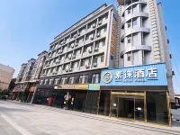 Yinchuan sulai Hotel - Wifi