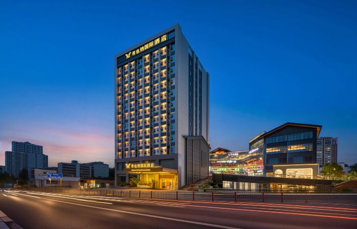 Vienna International Hotel (Zigong Lantern Park Fanhua Branch)