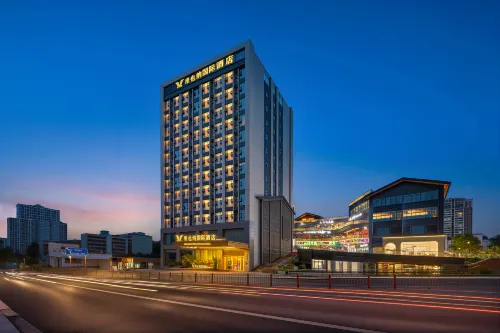 Vienna International Hotel (Zigong Lantern Park Fanhua Branch) - 4-Star