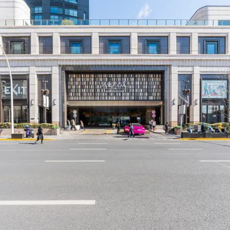 Guisu Homestay (Nanjing West Road) Отели рядом с достопримечательностью «Торговый центр Westgate»