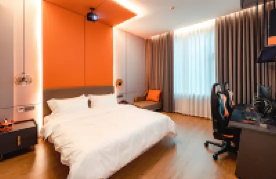 Ryan Cat Coffetel E-sports Hotel - 2-Star