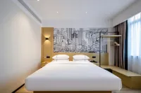 City Convenience Hotel (Tianlin Bus Terminal)