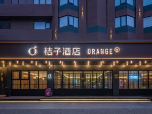 Orange Hotel (Luoyang Wangcheng Avenue Branch)