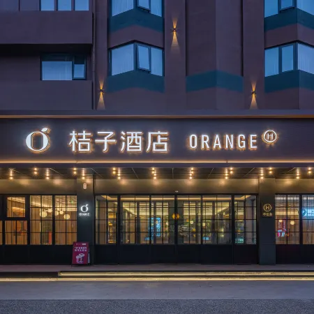 Orange Luoyang WangchengPark Metro Station Hotel