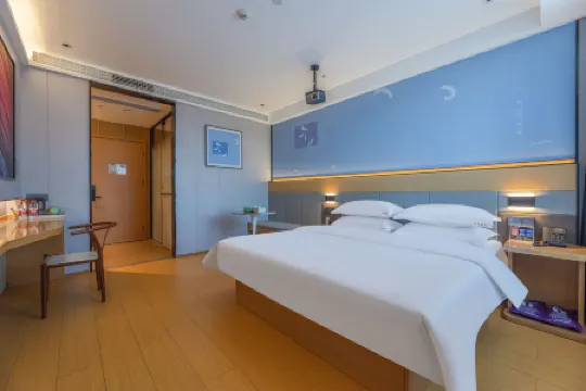 Leji Hotel, Liandu District, Lishui City