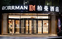 Borrman Hotel (Guangzhou Xinshi Baixin Plaza Qifu Road Branch) Hotels in Guangzhou