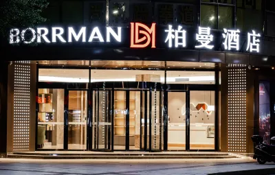 Borrman Hotel (Wuzhou Civic Plaza) Hôtels à : Wuzhou