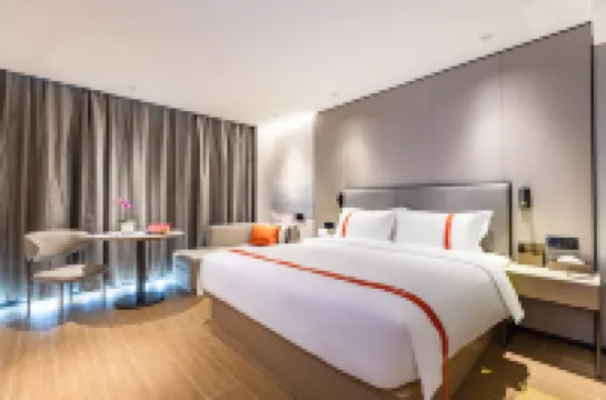GreenTree Eastern Hotel (Haikou East Railway Station) Hotels near Haikoudong Railway Station