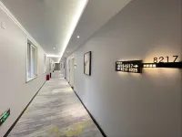 如家華驛飯店（廣德鼓角樓夫子廟廣場步行街店）