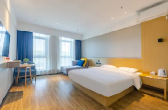 City Express Hotel (Dashushan National Forest Park Zhenxing Road Subway Station) Hoteles cerca de Hefei Safari