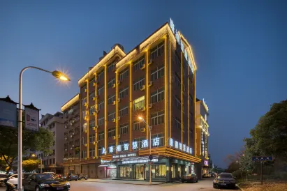 Kangchao Smart Hotel (Yiwu Suxi Heart)