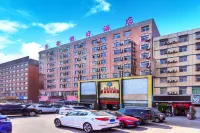 Lihao Holiday Hotel
