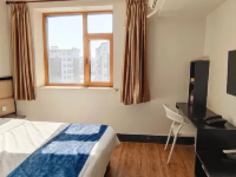 Huadian Honeycomb Fashion Hostel Hotels in Huadian