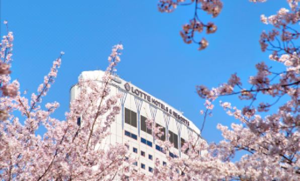 Lotte Hotel World Gangnam
