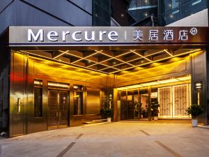 Mercure Xi'an Dazhai Road