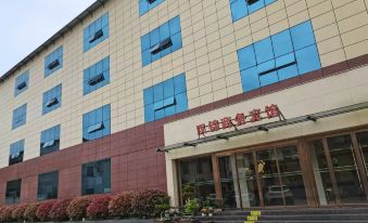 Hanjin Business Hotel