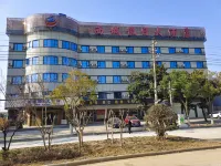Xicheng Holiday Hotel