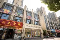 CITIHOME Yun Hotel (Hefei West Bus Station) Hotels in Hefei