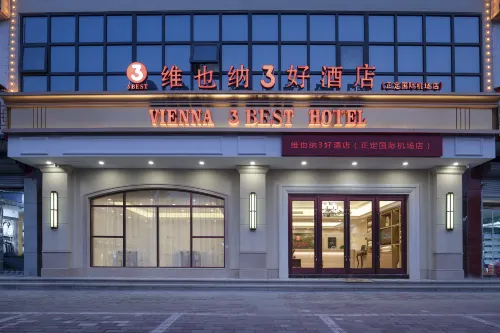 Vienna 3 Best Hotel (Zhengding International Airport) - servizio colazione