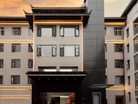 Tanbian Hotel Hotels in Ebian