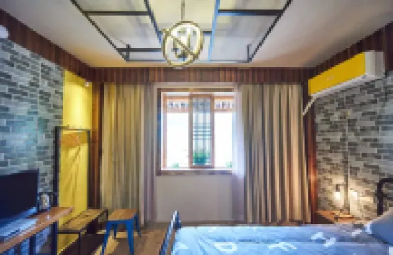 Linxi Xiaoyin Homestay