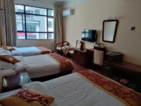 鹽津津苑賓館 鹽津酒店