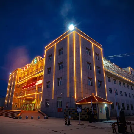 Wuqia International Business Center
