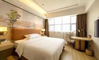 Vienna Hotel (Danyang Railway Station)