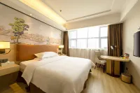 Vienna Hotel (Danyang Railway Station) Hotels near Longqing Temple