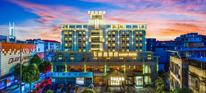 RICHON HOTEL Ξενοδοχεία στην πόλη Μπάις