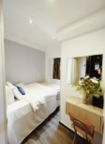Move Inn