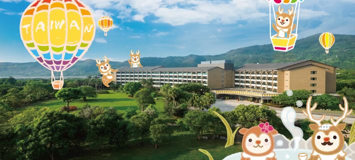 Luminous Hot Spring Resort Hotels in Taitung