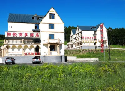 Hengyue Business Hotel