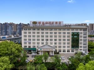 Vienna International Hotel (Ningbo Jiangbei Wanda)