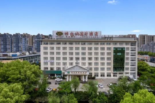 Vienna International Hotel (Ningbo Olympic Sports Center Wanda Branch) Hotels in Jiangbei Commercial Area