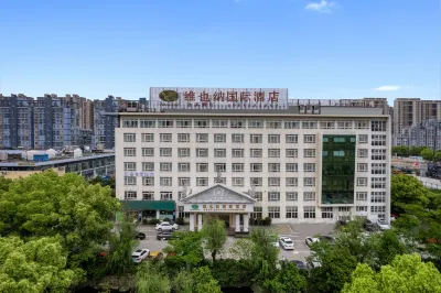 Vienna International Hotel (Ningbo Olympic Sports Center Wanda Branch) Các khách sạn ở Khu vực thương mại Giang Bắc